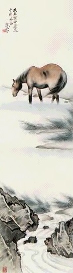 戈湘岚 浴马图 立轴 纸本