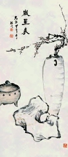 杨岘 清供图 立轴 设色纸本