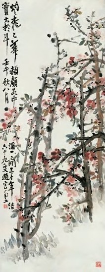 赵云壑 1942年 桃花 立轴 纸本设色