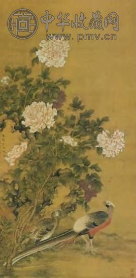 沈铨 清 牡丹雉雏 轴