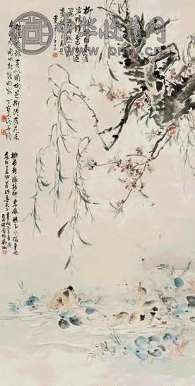 丁宝书 鸭雏戏水 立轴 设色纸本