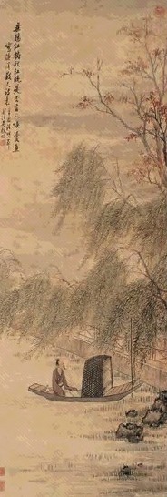 吴观岱 垂杨红树图 立轴 设色绢本