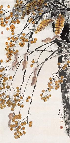 方楚雄 1991年作 金叶松鼠 镜心 设色纸本