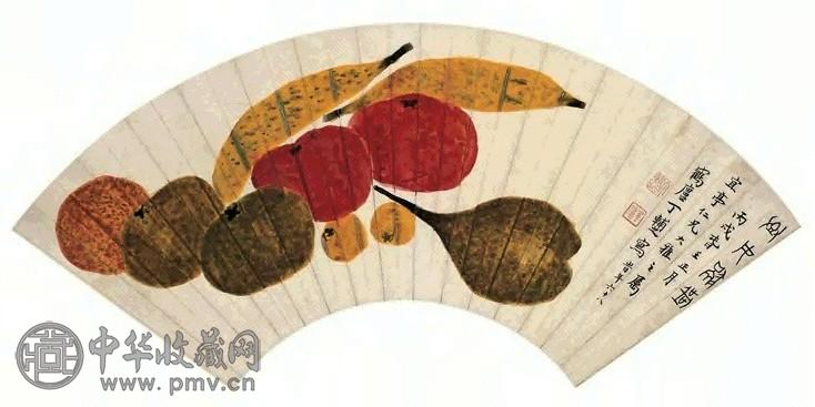 丁辅之 1946年作 蔬果图 扇面 设色笺本