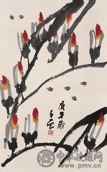 崔子范 1990年作 玉兰蜜峰 镜心 设色纸本