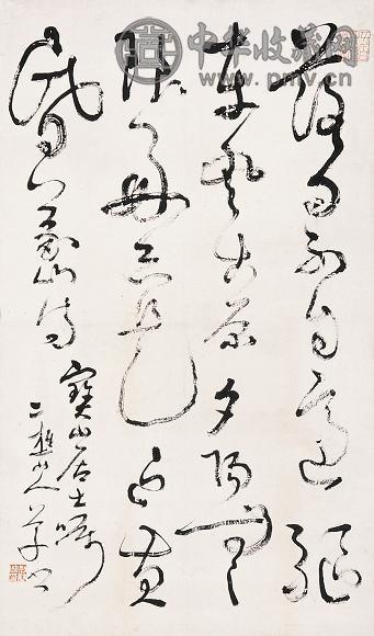 黎简 书法 立轴