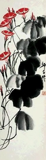 娄师白 牵牛花 立轴 设色纸本