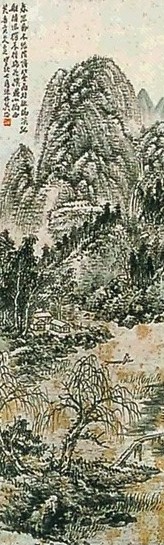 民国 吴涛 山水 立轴 水墨纸本