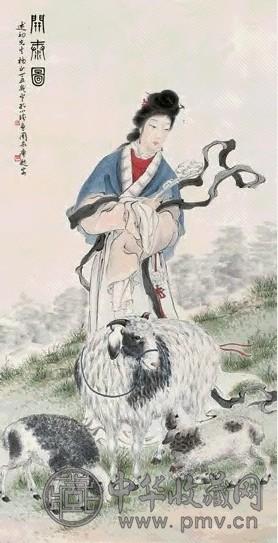 孔小瑜 1937年作 开泰图 立轴 设色纸本