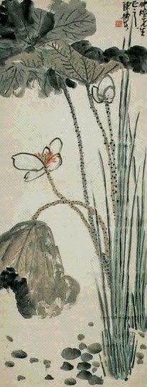陈师曾 荷花 轴