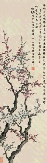 丁辅之 双色梅图 立轴 设色纸本