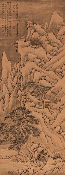 杨晋 清 关山雪霁 立轴 设色纸本
