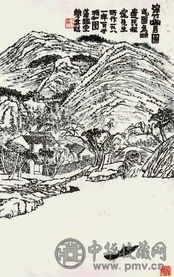 赖少其 深竹幽居图 立轴 纸本