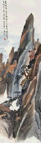 近现代 陈树人 山水 轴