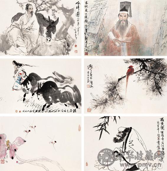 宋文治 黎雄才 姚有多等 花鸟人物杂册 册页(19开选6) 设色纸本