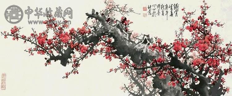 王成喜 1990年作 铁骨生春 镜心 设色纸本