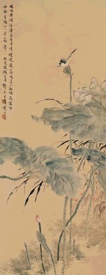 王师子 荷塘翠鸟 立轴 设色纸本