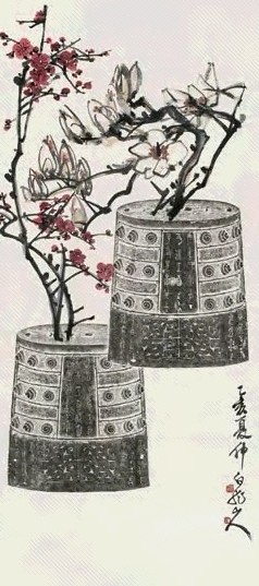 王一亭 1935年作 红梅玉兰图 立轴 设色纸本