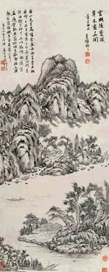 王宸 仿大痴山水 立轴 水墨纸本