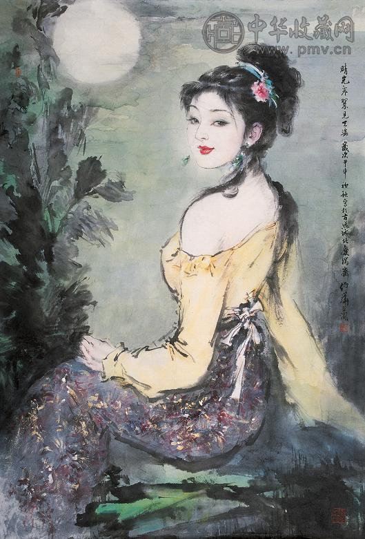 白伯骅 2004年作 天姿 镜心 设色纸本