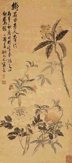 姚元之 丙申(1836年)作 折枝花果 镜心 设色纸本