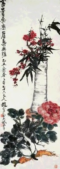 赵云壑 清供 立轴 纸本