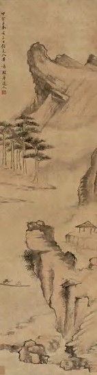 弘旿 1896年 仿元人笔意山水 立轴 水墨纸本