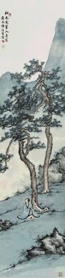 陈缘督 松光寒翠 轴