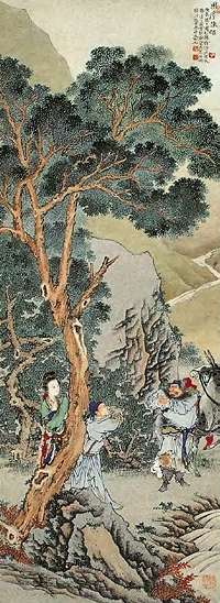 徐操 风尘侠侣 轴