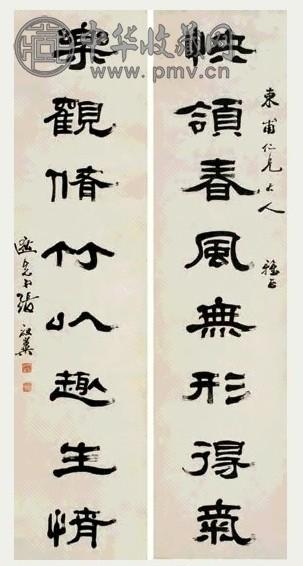 张祖翼 隶书八言联 立轴 纸本