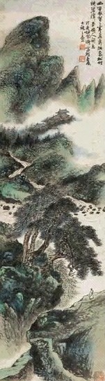 胡佩衡 幽谷寒潭 镜心 设色纸本
