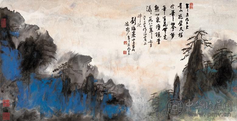 刘海粟 1988年作 黄山始信峰图 镜心 设色纸本