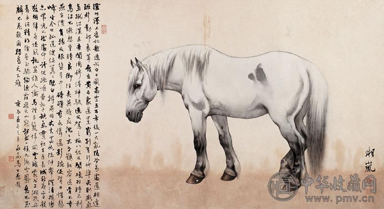 戈湘岚 1940年作 神骏图 镜心 设色纸本