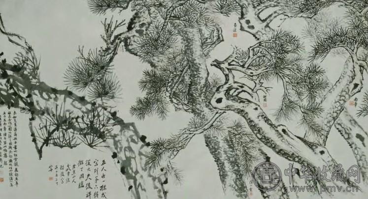 余绍宋 近代 苍松 幅