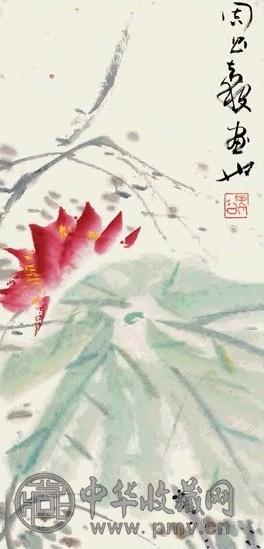 周昌谷 红荷 立轴 设色纸本