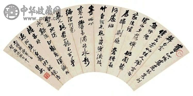 吴待秋 行书五言诗 立轴 水墨纸本