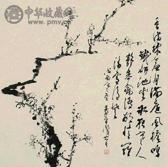 董寿平 一九八八年作 香雪 立轴 水墨纸本