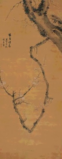 陈继儒 暗香疏影 立轴 设色绢本