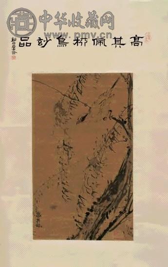 高其佩 花鸟 立轴 绢本