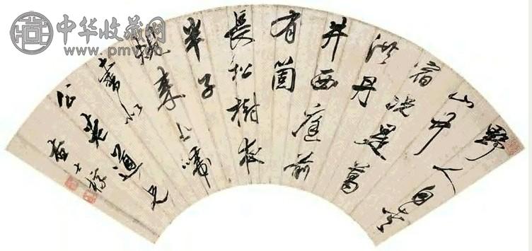 查士标 行书七言诗 扇面 纸本