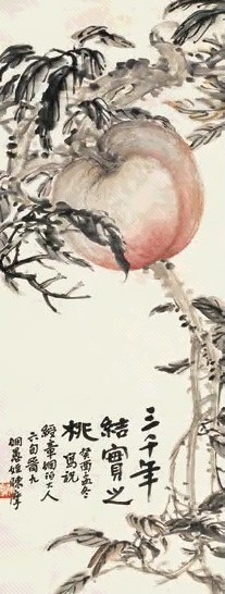 陈摩 千年硕果 立轴 设色纸本