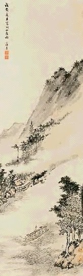 张宏 1638年作 湖山过雨图 立轴 浅绛纸本