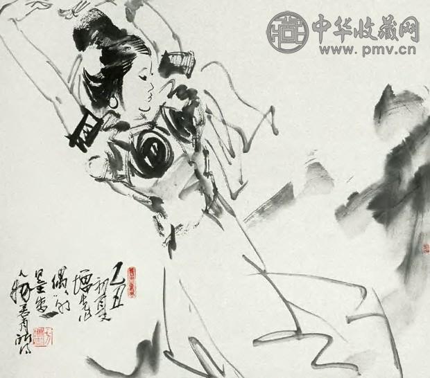 方增先 人物 立轴 水墨