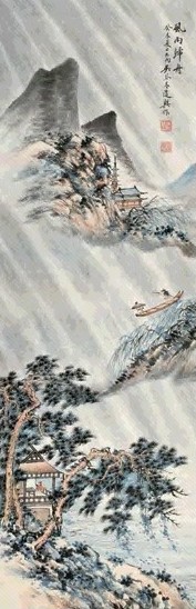 吴琴木 1943年 风雨归舟图 轴 纸本设色