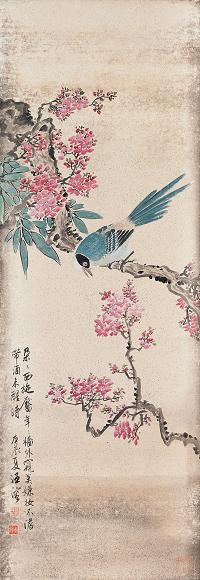汪溶 庚辰(1940年)作 春枝喜鹊 镜心 设色纸本