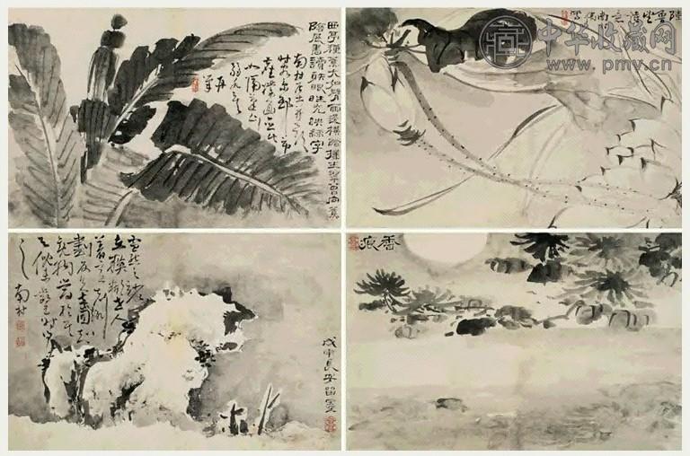 高凤翰 花卉 册页(8开选4)