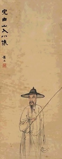 吴让之 邓石如小像 立轴 设色纸本