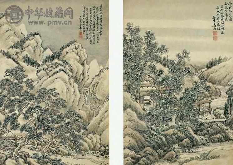 姜筠 现代 仿古山水 册页(12开选2)