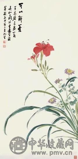 吴华源 吴似兰 1946年作 可以解忧图 立轴 纸本、设色