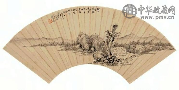 陈曾寿 烟雨苍茫 扇面 水墨纸本